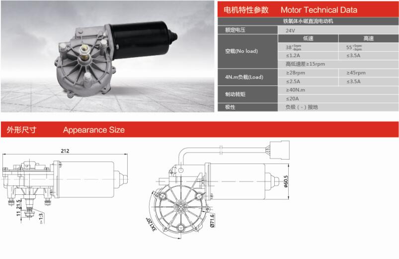 ZD2732-00