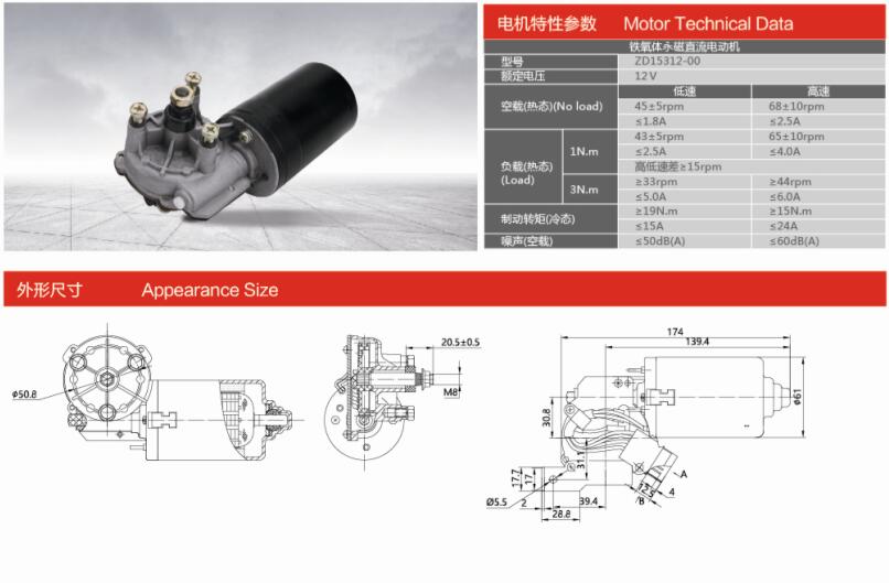 ZD15312-00