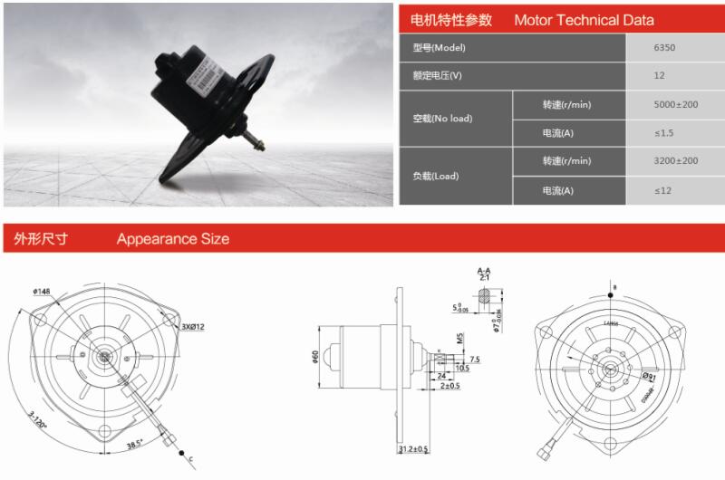 ZD16226-00