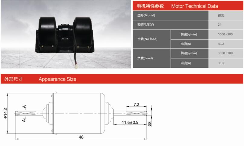 ZD27229-00