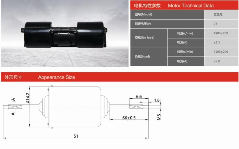 ZD27231-00